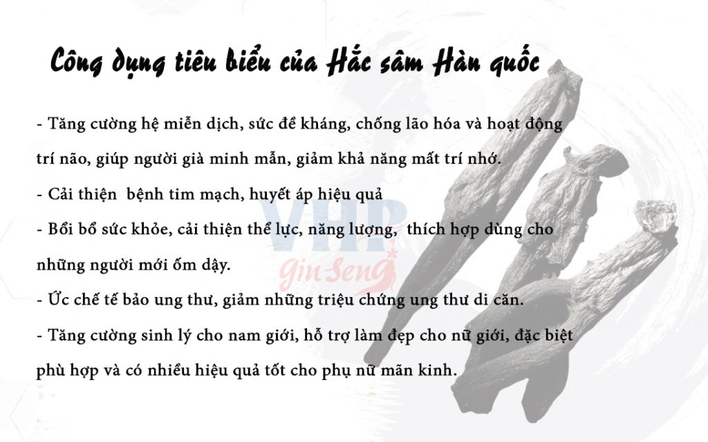 Hồng sâm Hàn Quốc