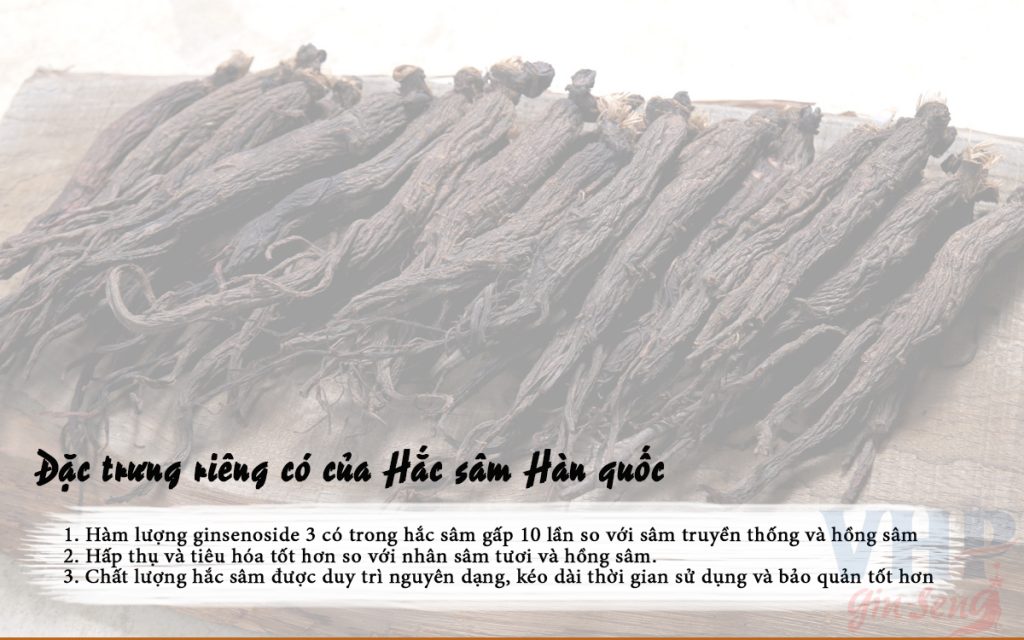 Hồng sâm Hàn Quốc