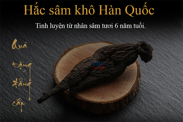 Hồng sâm Hàn Quốc