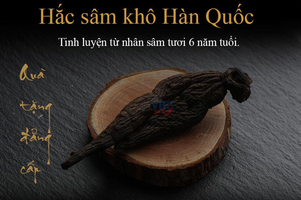 Hồng sâm Hàn Quốc