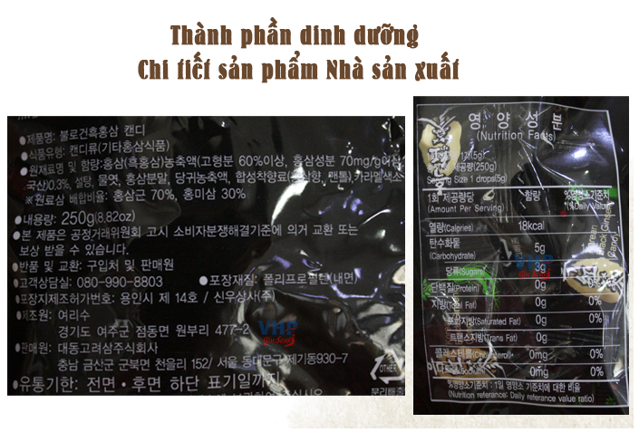Hồng sâm Hàn Quốc