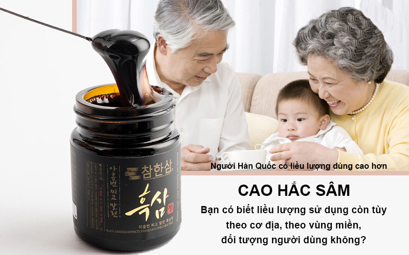 Hồng sâm Hàn Quốc