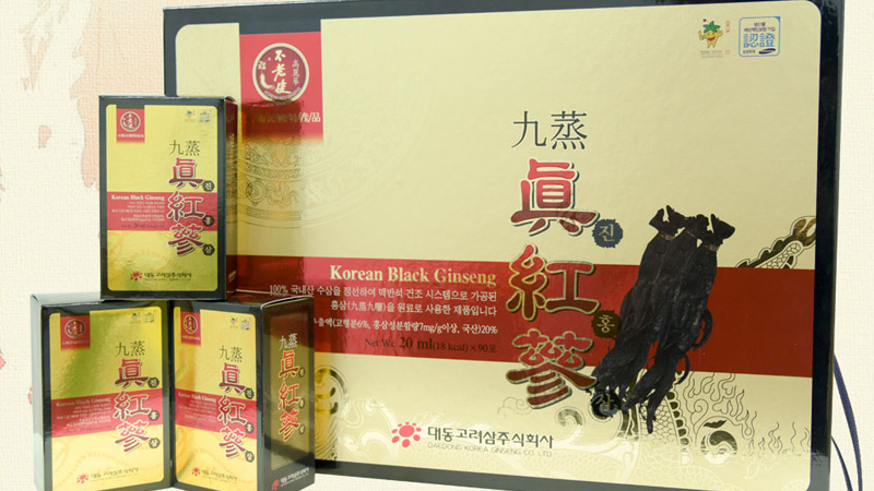 Hồng sâm Hàn Quốc