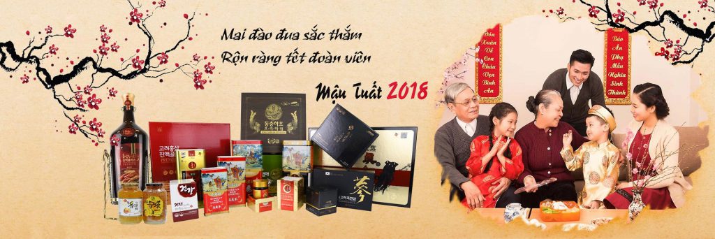 Hồng sâm Hàn Quốc