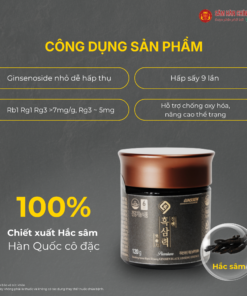 Cao hắc sâm (Ginssen black ginseng essence) 120g/hộp