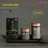 Cao hắc sâm (Ginssen black ginseng essence) 120g/hộp