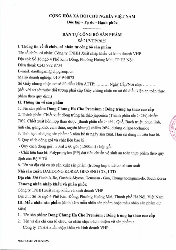 Hồng sâm Hàn Quốc