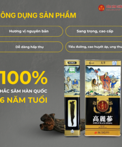 Hắc sâm Hàn Quốc (Korean black ginseng 6Y 16-25 Root) Dạng củ 150g/hộp