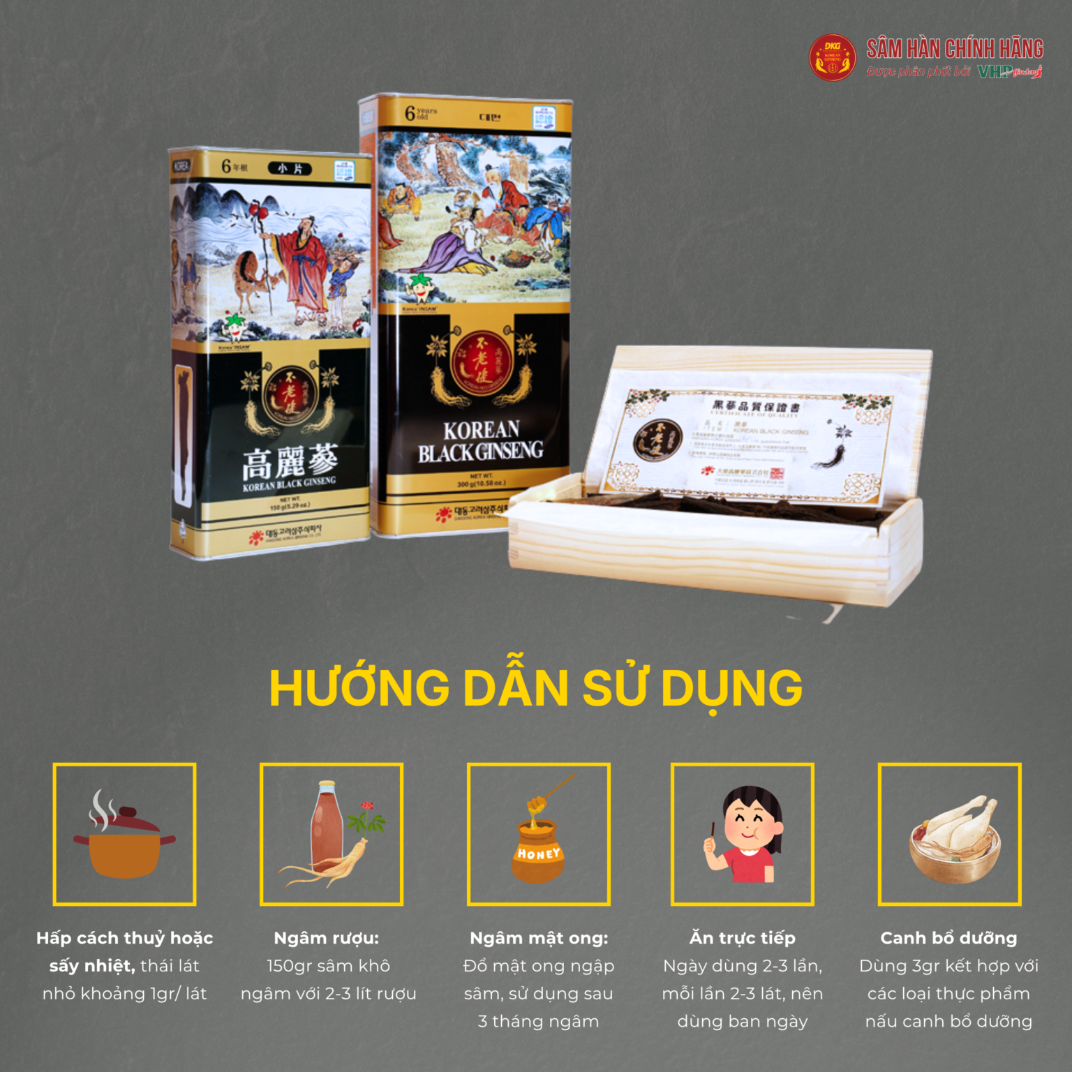 Hắc sâm Hàn Quốc (Korean black ginseng 6Y 16-25 Root) Dạng củ 150g/hộp
