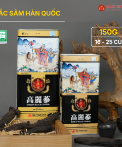 Hắc sâm Hàn Quốc (Korean black ginseng 6Y 16-25 Root) Dạng củ 150g/hộp
