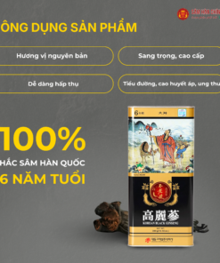Hắc sâm Hàn Quốc (Korean Black ginseng 6Y 11-20 Root) Dạng củ 300g/hộp