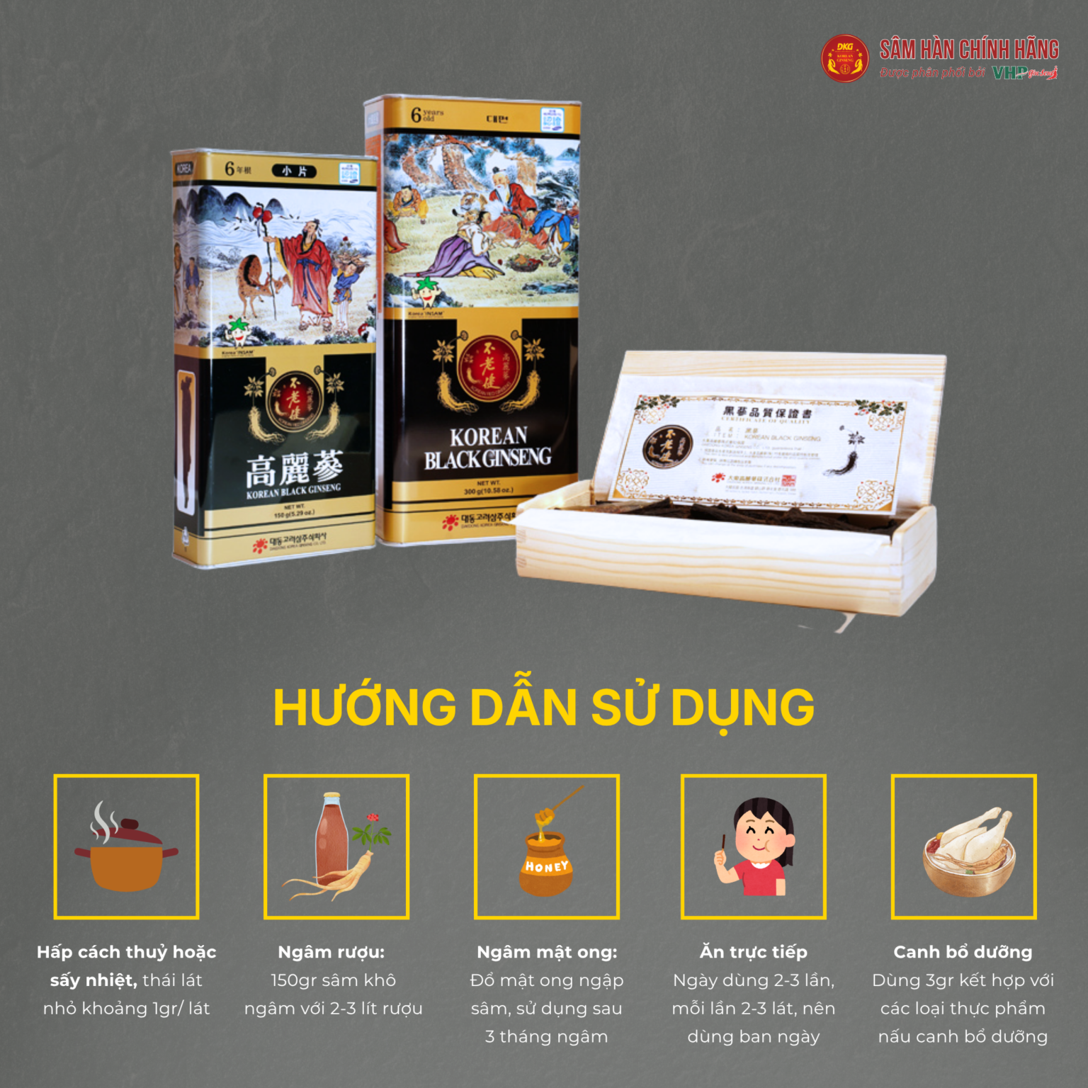 Hắc sâm Hàn Quốc (Korean Black ginseng 6Y 11-20 Root) Dạng củ 300g/hộp