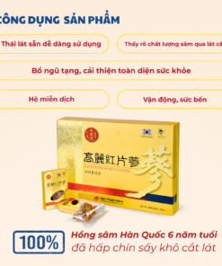 Hồng sâm HQ thái lát (hộp giấy) - Daedong
