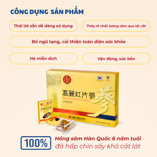Hồng sâm HQ thái lát (hộp giấy) - Daedong