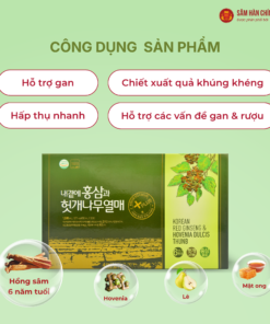 Nước hồng sâm Hovenia Dulcis (Korean Red Ginseng & Hovenia Dulcis Thunb) 50ml*30gói/hộp