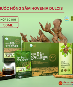 Nước hồng sâm Hovenia Dulcis (Korean Red Ginseng & Hovenia Dulcis Thunb) 50ml*30gói/hộp
