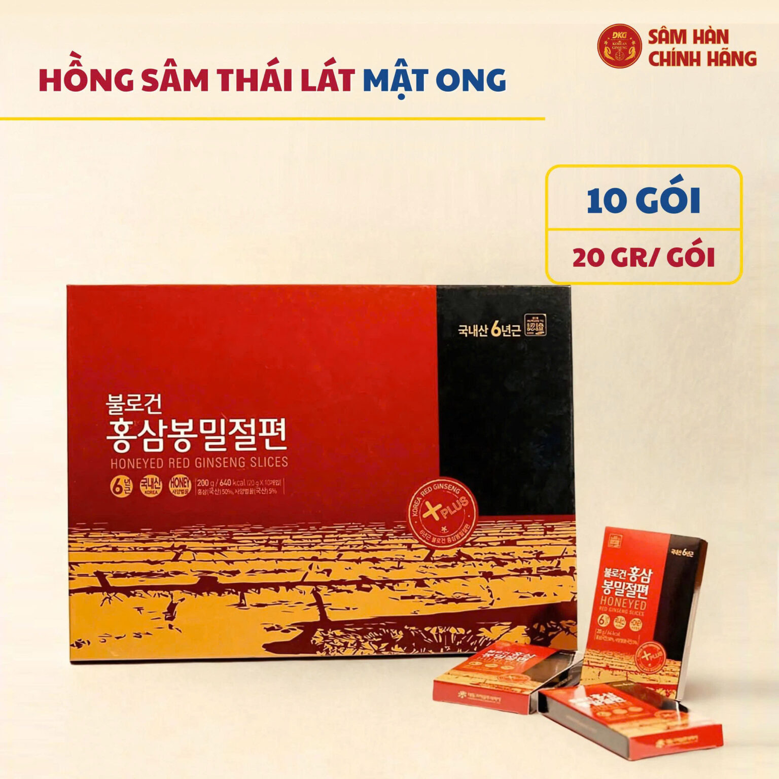 Hồng sâm lát mật ong Hàn Quốc - DKG