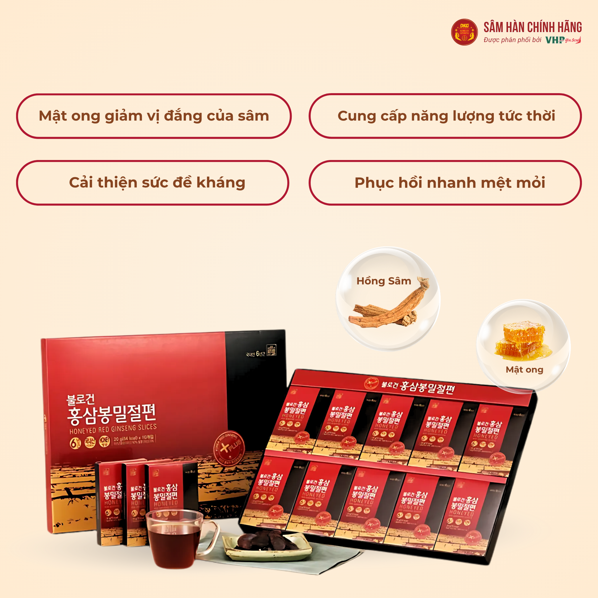 Hồng sâm lát mật ong Hàn Quốc 1 Hồng sâm lát mật ong Hàn Quốc (Honeyed Red Ginseng Slices) 20g*10gói/hộp