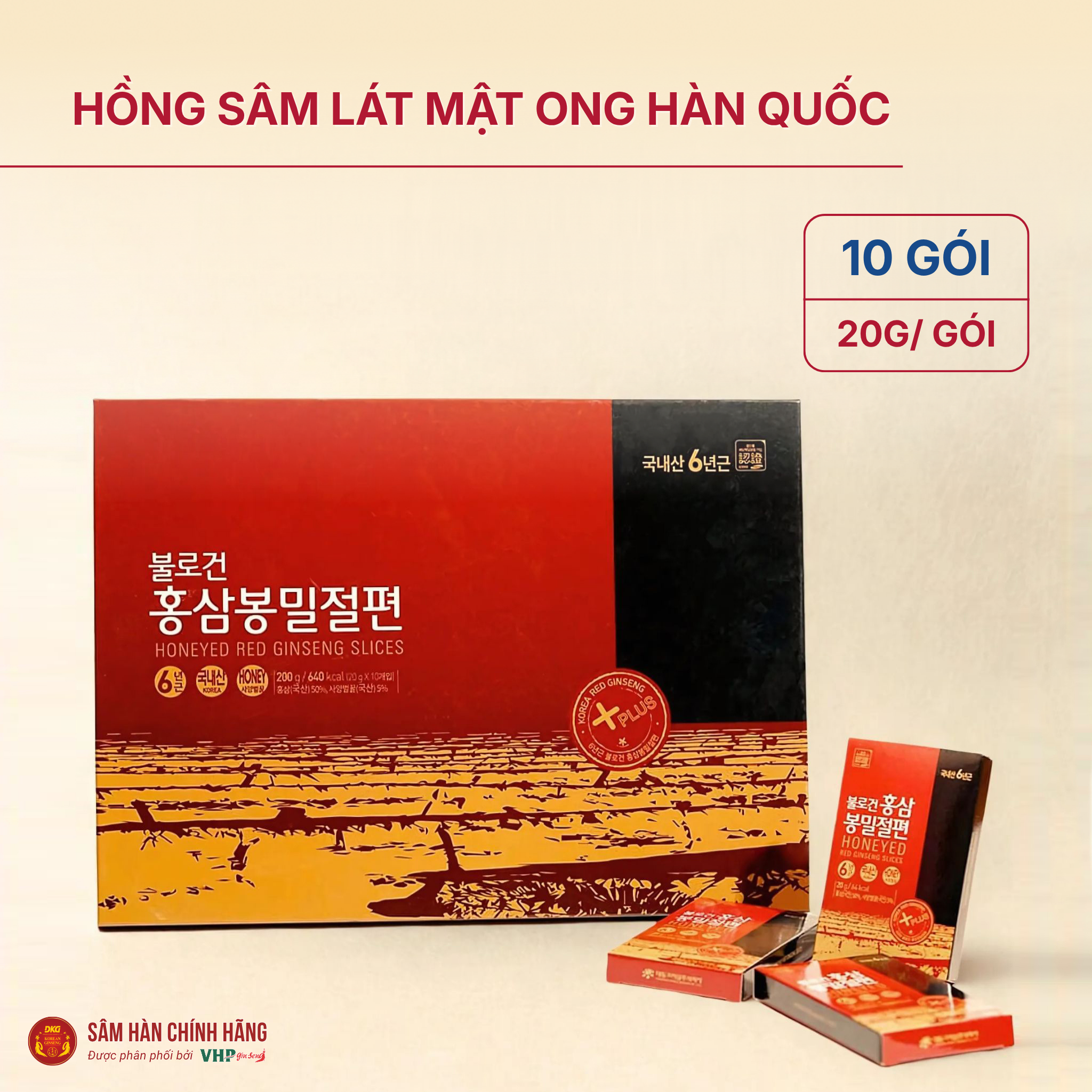 Hồng sâm lát mật ong Hàn Quốc Hồng sâm lát mật ong Hàn Quốc (Honeyed Red Ginseng Slices) 20g*10gói/hộp