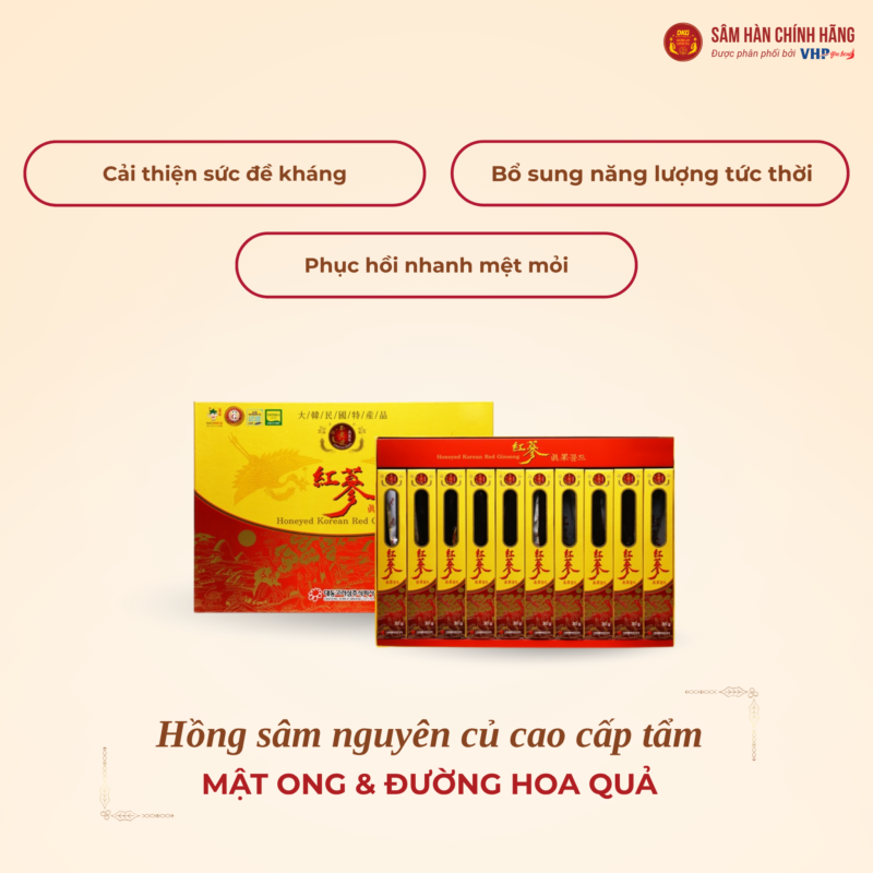 Hồng sâm Hàn Quốc