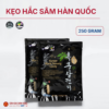 Kẹo hắc sâm Hàn Quốc (Korean Black Ginseng Candy) 250g/gói