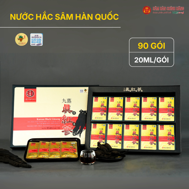 Hồng sâm Hàn Quốc