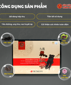 Nước hắc sâm HQ - DKG