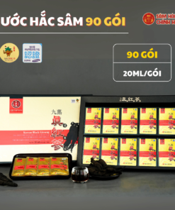 Nước hắc sâm HQ - DKG
