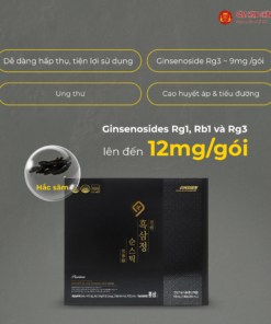 Nước hắc sâm cao cấp (Ginssen Black Ginseng Jung Premium) 10ml*30gói/hộp