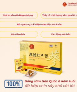 Hồng sâm Hàn Quốc thái lát (Sliced Korea Red Ginseng) 20g*10gói/hộp