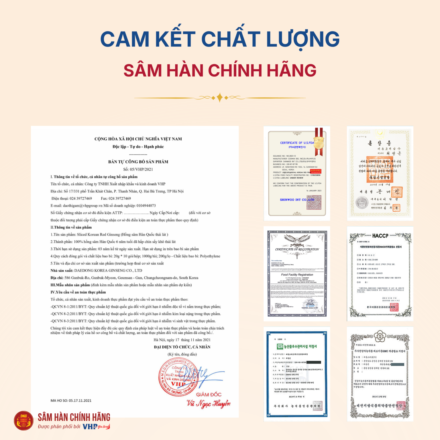 Hồng sâm Hàn Quốc thái lát (Sliced Korea Red Ginseng) 20g*10gói/hộp