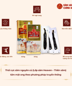 Thái cực sâm mật ong 300g (Thiên sâm) - Daedong
