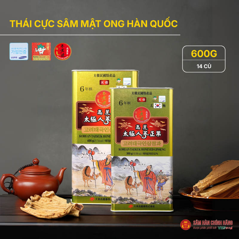 Hồng sâm Hàn Quốc