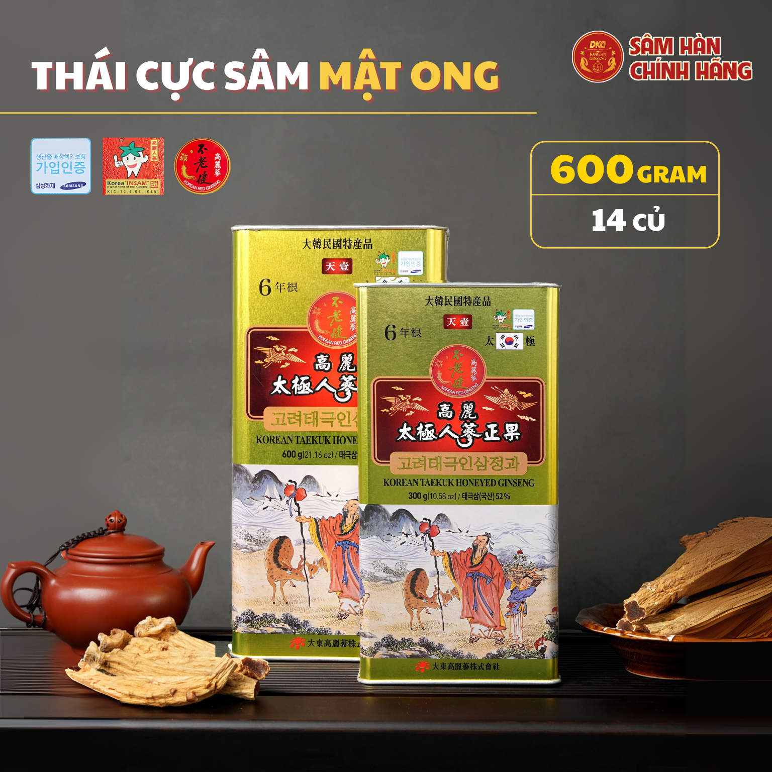 Thái cực sâm mật ong 600g (Thiên sâm) - Daedong