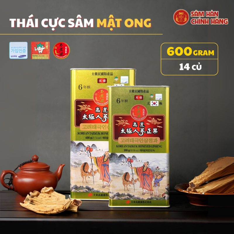 Hồng sâm Hàn Quốc