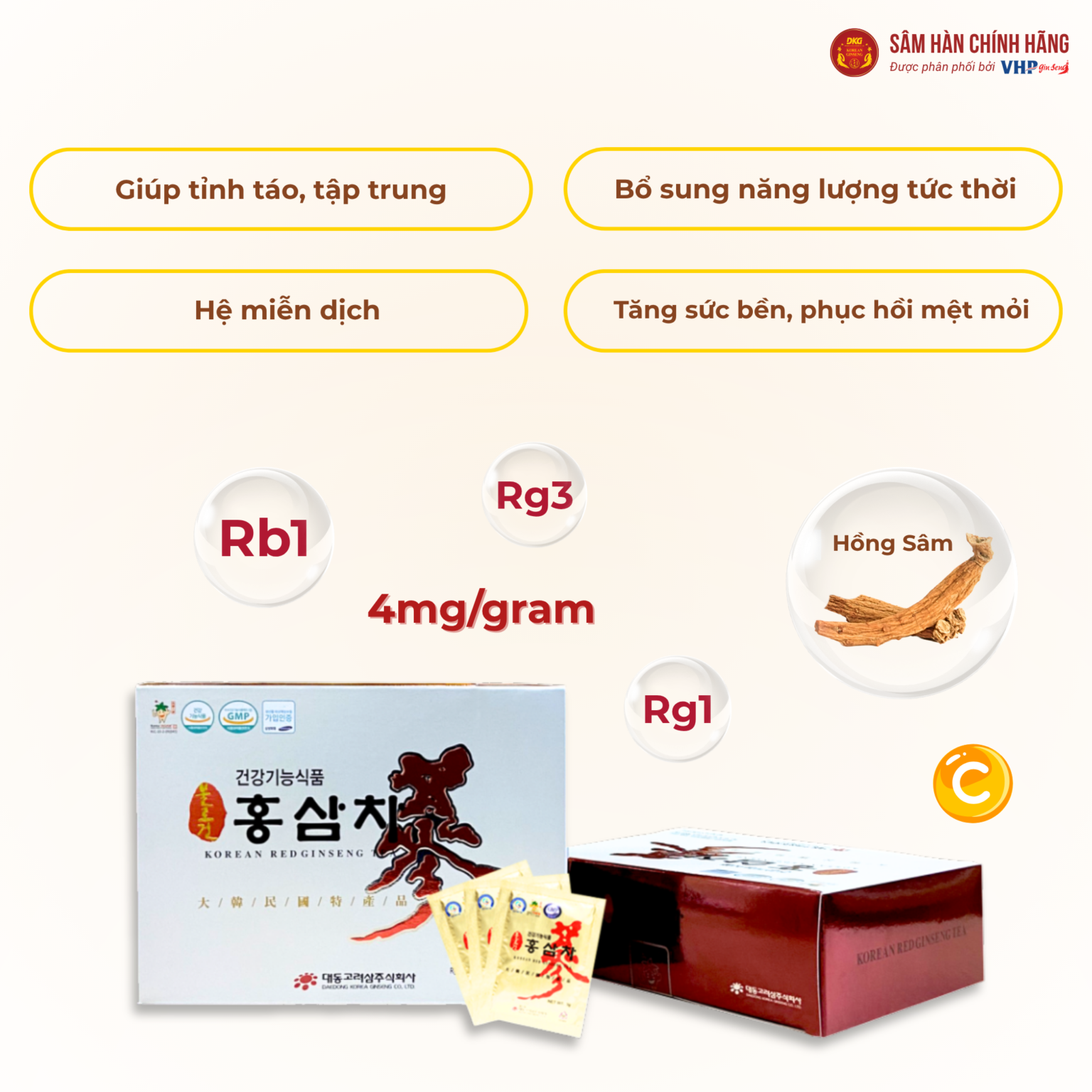 Trà Hồng Sâm (Korean Red Ginseng Tea) Hàn Quốc 3g*50gói/hộp