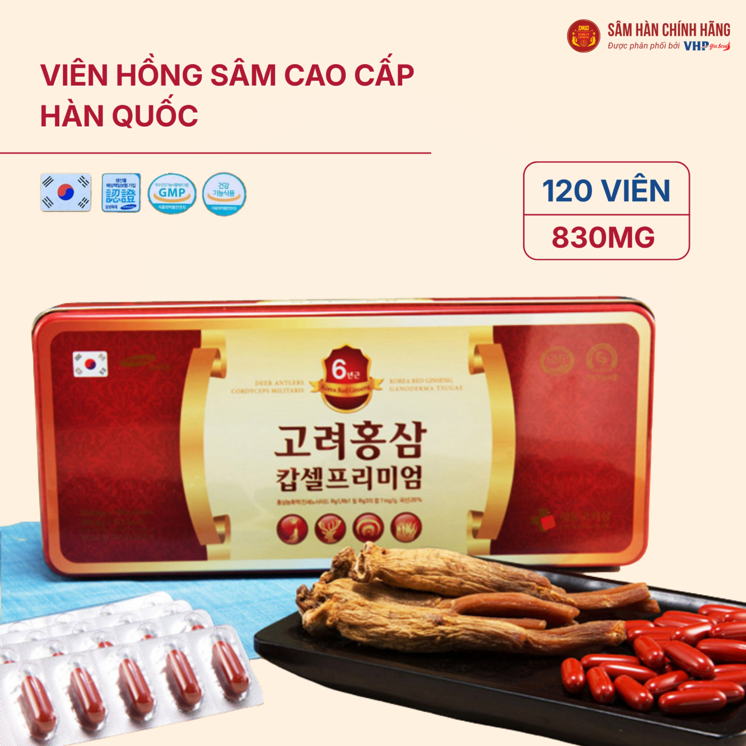 Viên hồng sâm cao cấp Hàn Quốc (Korea Red Ginseng Capsule Premium) 830mg*120 viên/hộp