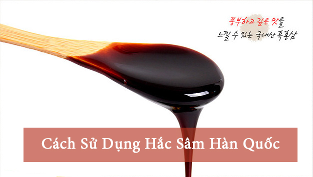 Hồng sâm Hàn Quốc