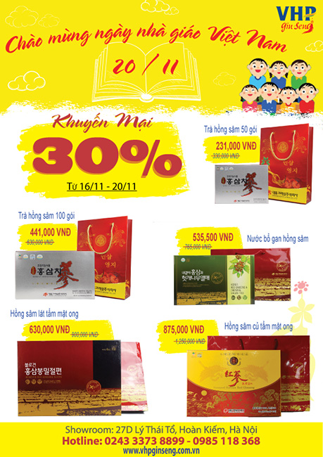 Hồng sâm Hàn Quốc