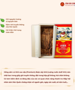 Hồng sâm củ khô 6 năm tuổi (Korean Red Ginseng 6Y 6-10 Root) 150g/hộp