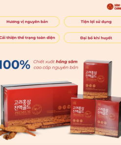 Nước hồng sâm HQ 100% - DKG