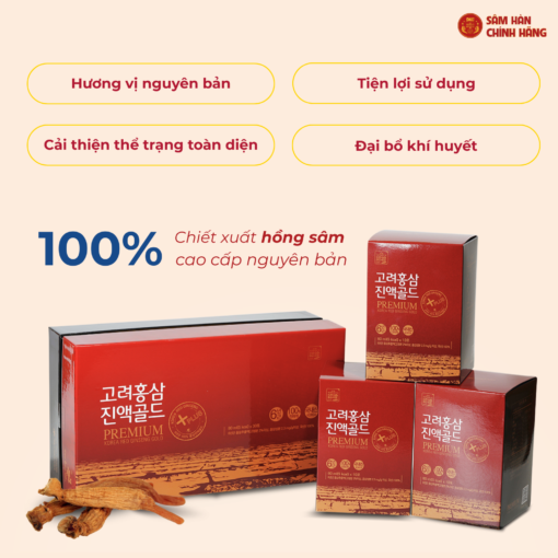Nước hồng sâm HQ 100% - DKG