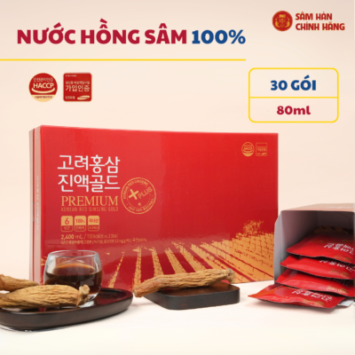 Nước hồng sâm HQ 100% - DKG