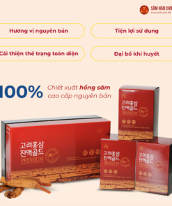 Nước hồng sâm Hàn Quốc (Korean Red Ginseng Gold) 80ml*30gói/hộp