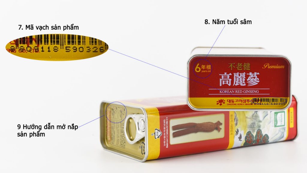 Hồng sâm Hàn Quốc