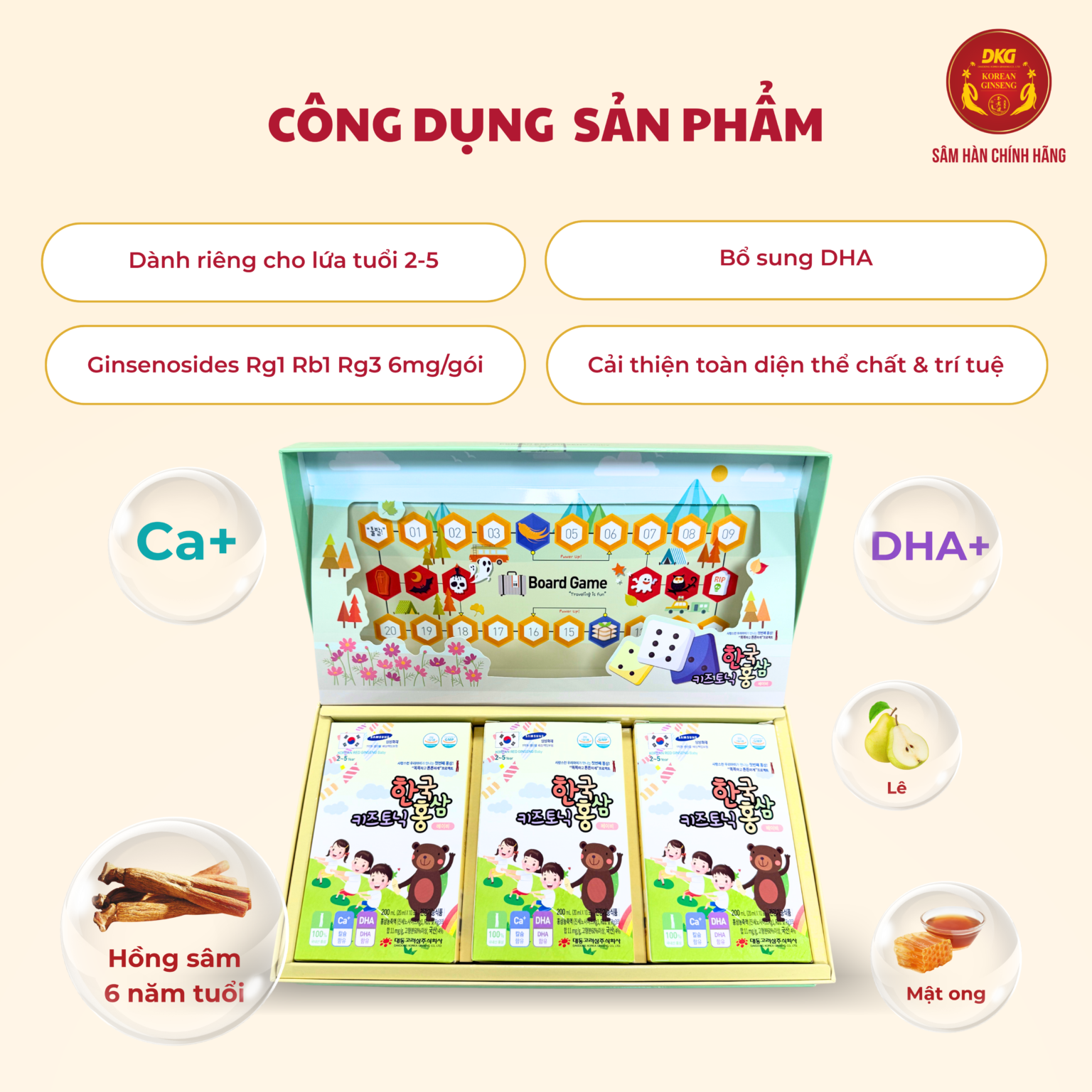 Hồng sâm trẻ em 2-5 tuổi (20ml*30 gói) - Daedong