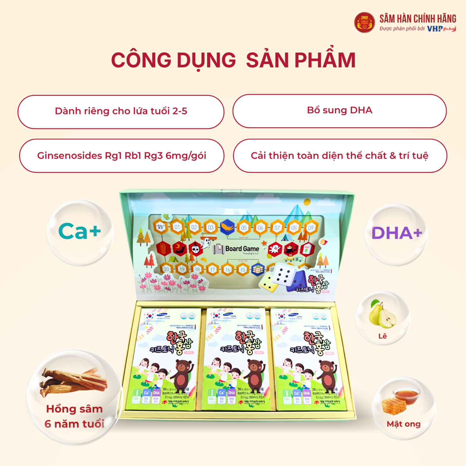 Hồng Sâm trẻ em Hàn Quốc 2-5 tuổi (Korean Red Ginseng Baby 2-5 year) 20ml*30gói/hộp