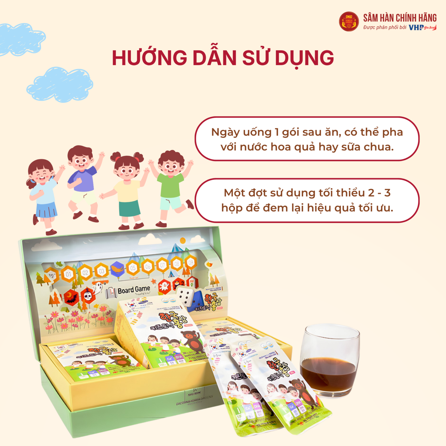Hồng Sâm trẻ em Hàn Quốc 2-5 tuổi (Korean Red Ginseng Baby 2-5 year) 20ml*30gói/hộp