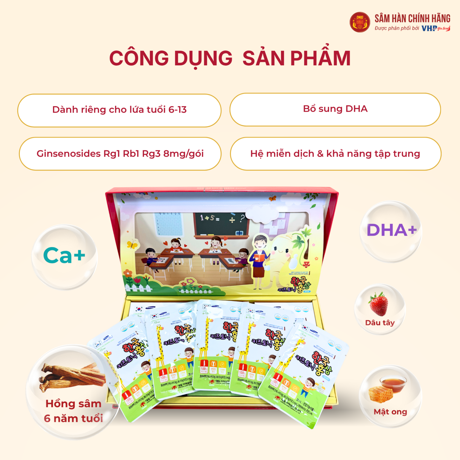 Hồng Sâm trẻ em Hàn Quốc 6-13 tuổi (Korean Red Ginseng Junior 6-13 year) 20ml*30gói/hộp