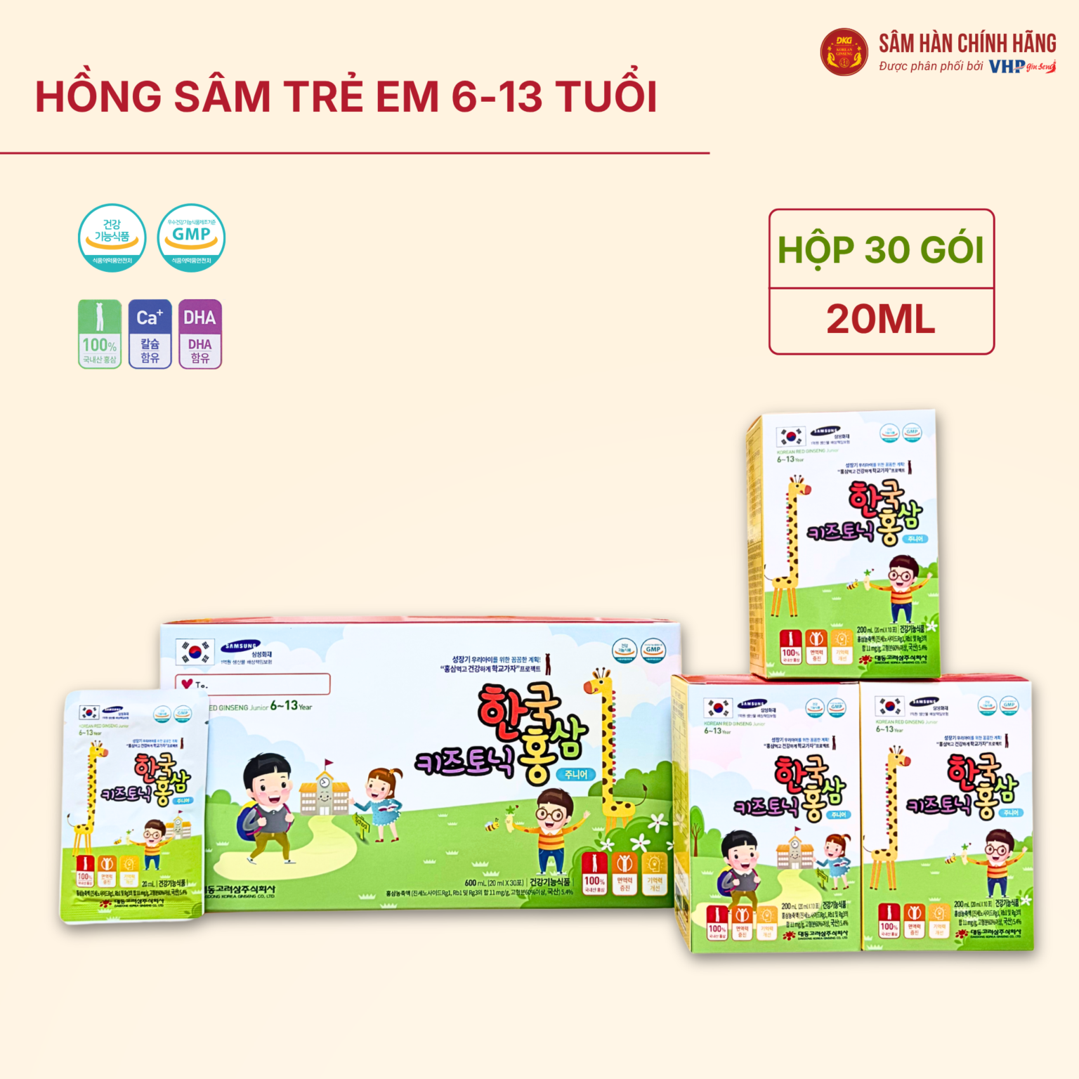 Hồng Sâm trẻ em Hàn Quốc 6-13 tuổi (Korean Red Ginseng Junior 6-13 year) 20ml*30gói/hộp